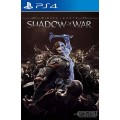 Middle-Earth: Shadow of War PS4